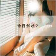 ヒメ日記 2025/11/12 10:06 投稿 熊田れいこ 大人のエッチなエステ