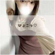 ヒメ日記 2025/11/14 19:27 投稿 熊田れいこ 大人のエッチなエステ