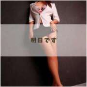 ヒメ日記 2025/11/21 21:32 投稿 熊田れいこ 大人のエッチなエステ