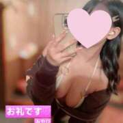 みやび お礼♡ ごほうびSPA福岡店