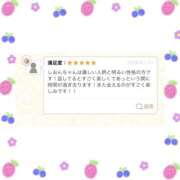 しおん 😘😘😘 れもんガールズ