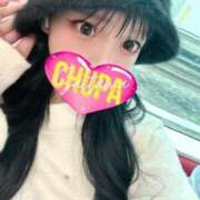 ヒメ日記 2025/11/04 16:57 投稿 せいら 埼玉ちゅっぱ川越店