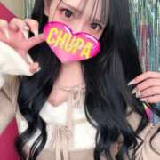 ヒメ日記 2025/11/05 12:56 投稿 せいら 埼玉ちゅっぱ川越店