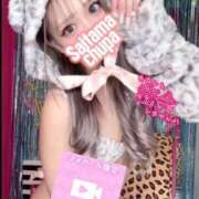 ヒメ日記 2025/11/21 20:16 投稿 せいら 埼玉ちゅっぱ川越店