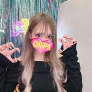 ヒメ日記 2025/12/06 21:04 投稿 せいら 埼玉ちゅっぱ川越店