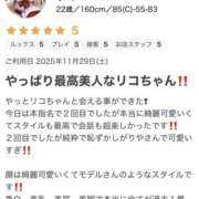 ヒメ日記 2025/12/04 17:04 投稿 リコ Club NANA 大阪