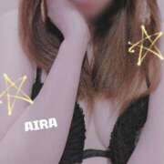 七澤 あいら お待たせしました SUMIRE