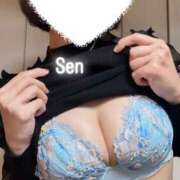 ヒメ日記 2025/11/08 18:39 投稿 Sen LUXURY（ラグジュアリー）