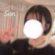 ヒメ日記 2026/08/19 14:13 投稿 Sen LUXURY（ラグジュアリー）
