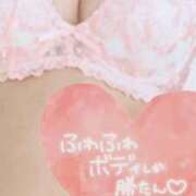 りお 明日出勤です 丸妻 池袋店