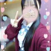 ヒメ日記 2026/02/12 15:37 投稿 ゆか 女子校生はやめられない