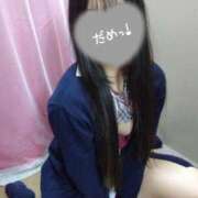 ゆか ドキドキ出勤完了っゆか到着しました 女子校生はやめられない