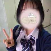 ゆか 楽しみ 女子校生はやめられない