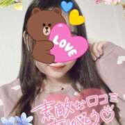 ヒメ日記 2025/12/19 16:18 投稿 新人ニコ Celeb Garden(セレブガーデン)