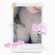 ヒメ日記 2025/12/20 15:18 投稿 新人ニコ Celeb Garden(セレブガーデン)