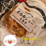 ヒメ日記 2025/12/22 15:18 投稿 新人ニコ Celeb Garden(セレブガーデン)