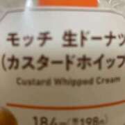 ヒメ日記 2025/12/19 18:10 投稿 うめこ 所沢東村山ちゃんこ