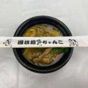 ヒメ日記 2026/02/01 17:20 投稿 うめこ 所沢東村山ちゃんこ