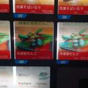 うめこ (^^) 所沢東村山ちゃんこ