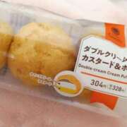 ヒメ日記 2025/11/10 02:26 投稿 うめこ 西東京市小平ちゃんこ