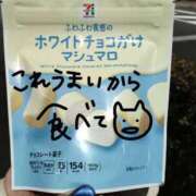 うめこ あした出勤！ 西東京市小平ちゃんこ