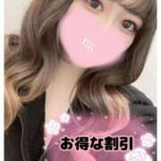 ヒメ日記 2025/11/05 10:19 投稿 えれな ぽっちゃり巨乳素人専門店ぷにめろ渋谷店