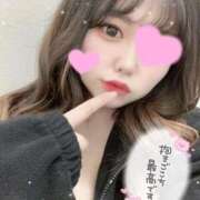 ヒメ日記 2025/11/08 08:15 投稿 えれな ぽっちゃり巨乳素人専門店ぷにめろ渋谷店