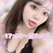 ヒメ日記 2025/11/23 12:05 投稿 えれな ぽっちゃり巨乳素人専門店ぷにめろ渋谷店