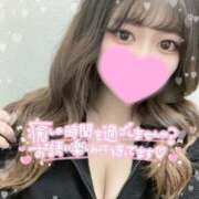 ヒメ日記 2025/11/28 23:25 投稿 えれな ぽっちゃり巨乳素人専門店ぷにめろ渋谷店