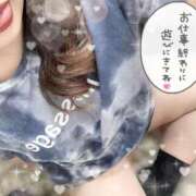 ヒメ日記 2025/12/01 14:48 投稿 えれな ぽっちゃり巨乳素人専門店ぷにめろ渋谷店