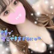 ヒメ日記 2025/12/02 15:05 投稿 えれな ぽっちゃり巨乳素人専門店ぷにめろ渋谷店