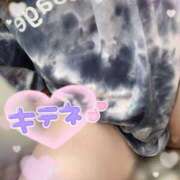 ヒメ日記 2025/12/11 17:13 投稿 えれな ぽっちゃり巨乳素人専門店ぷにめろ渋谷店