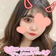 ヒメ日記 2025/12/12 23:25 投稿 えれな ぽっちゃり巨乳素人専門店ぷにめろ渋谷店