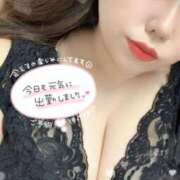 ヒメ日記 2025/12/13 17:05 投稿 えれな ぽっちゃり巨乳素人専門店ぷにめろ渋谷店