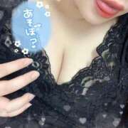 ヒメ日記 2025/12/14 13:11 投稿 えれな ぽっちゃり巨乳素人専門店ぷにめろ渋谷店