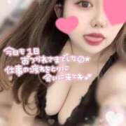 ヒメ日記 2025/12/17 21:46 投稿 えれな ぽっちゃり巨乳素人専門店ぷにめろ渋谷店