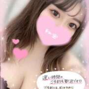 ヒメ日記 2025/12/24 00:01 投稿 えれな ぽっちゃり巨乳素人専門店ぷにめろ渋谷店