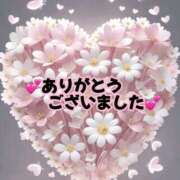 ヒメ日記 2025/11/15 21:37 投稿 日向おと 五十路マダム 沼津店(カサブランカグループ)