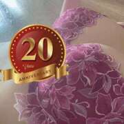 ヒメ日記 2025/12/26 08:41 投稿 日向おと 五十路マダム 沼津店(カサブランカグループ)