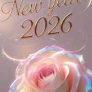 ヒメ日記 2026/01/01 09:01 投稿 日向おと 五十路マダム 沼津店(カサブランカグループ)