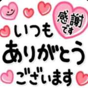 日向おと ありがとうございます 五十路マダム 沼津店(カサブランカグループ)