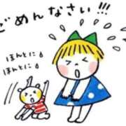 ヒメ日記 2026/03/17 11:43 投稿 日向おと 五十路マダム 沼津店(カサブランカグループ)