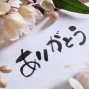 日向おと 感謝です 五十路マダム 沼津店(カサブランカグループ)