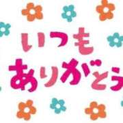 ヒメ日記 2026/09/03 22:13 投稿 日向おと 五十路マダム 沼津店(カサブランカグループ)