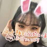 ヒメ日記 2025/11/01 16:19 投稿 まあや ぽっちゃり巨乳素人専門店ぷにめろ渋谷店