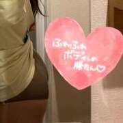 ヒメ日記 2025/11/21 20:05 投稿 まあや ぽっちゃり巨乳素人専門店ぷにめろ渋谷店