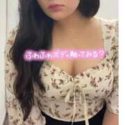 ヒメ日記 2025/12/04 20:35 投稿 まあや ぽっちゃり巨乳素人専門店ぷにめろ渋谷店