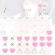 ヒメ日記 2026/01/18 10:05 投稿 まあや ぽっちゃり巨乳素人専門店ぷにめろ渋谷店