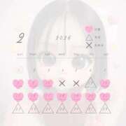 ヒメ日記 2026/02/15 22:55 投稿 まあや ぽっちゃり巨乳素人専門店ぷにめろ渋谷店