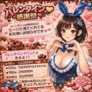 ヒメ日記 2026/02/16 19:25 投稿 まあや ぽっちゃり巨乳素人専門店ぷにめろ渋谷店